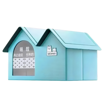 Lavish Pet Cozy House Large Blue